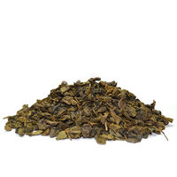 22002 Чай зелёный Цейлон "Саусеп"