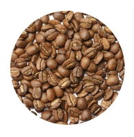 BK-022 Кофе в зернах Куба, Моносорт, упак. 1 кг