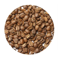 BK-024 Кофе в зернах Декаф (без кофеина), Моносорт, упак. 1 кг