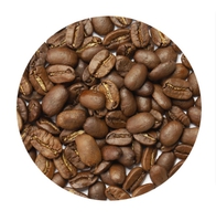 bk-036 Кофе зерновой Марагоджип Гватемала, Моносорт, упак. 1 кг