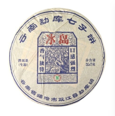 Чай пуэр Зелень Юннаня, Шен, Блин 315-357 г